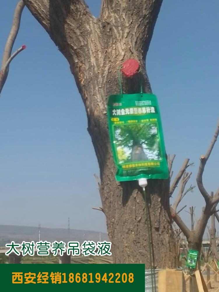 ���I�B����Һ�aƷʹ�ÈD